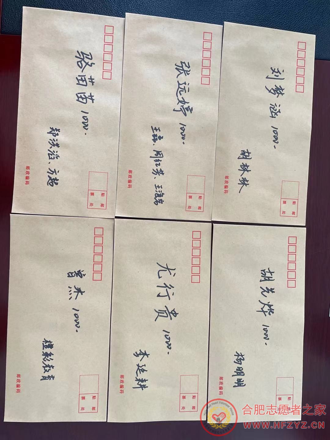微信图片_20210928131601.jpg