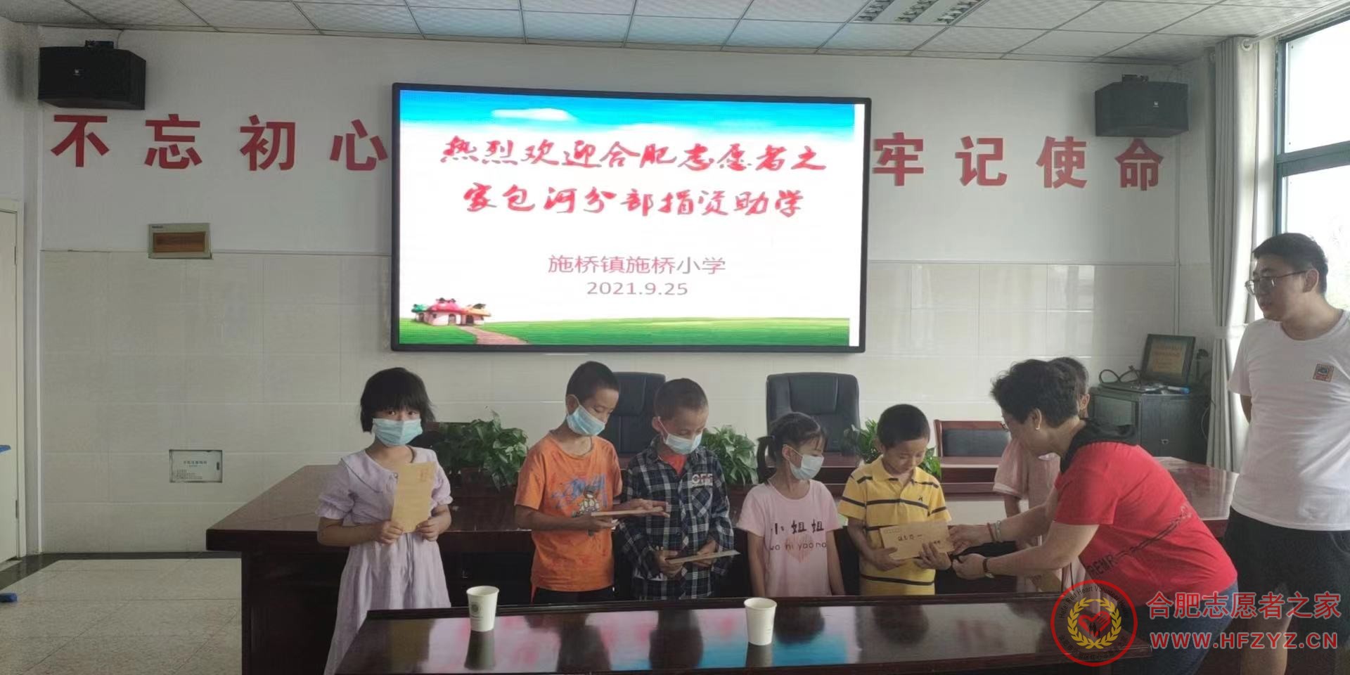 微信图片_20210928131533.jpg