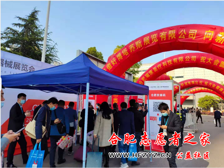 微信截图_20220317152436.png
