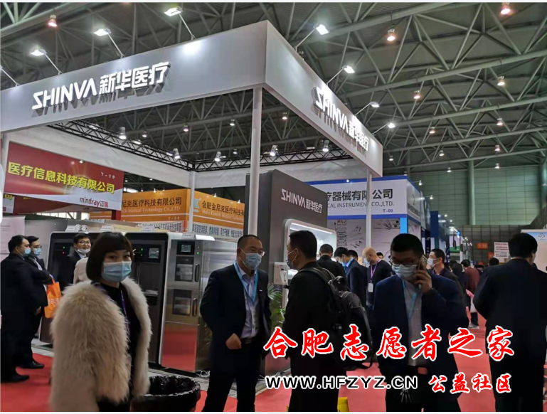 微信截图_20220317152555.png