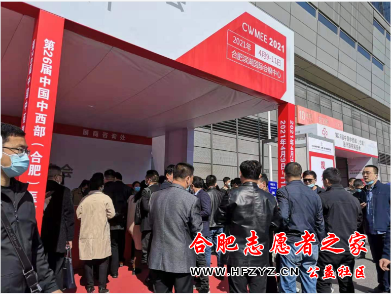 微信截图_20220317152518.png