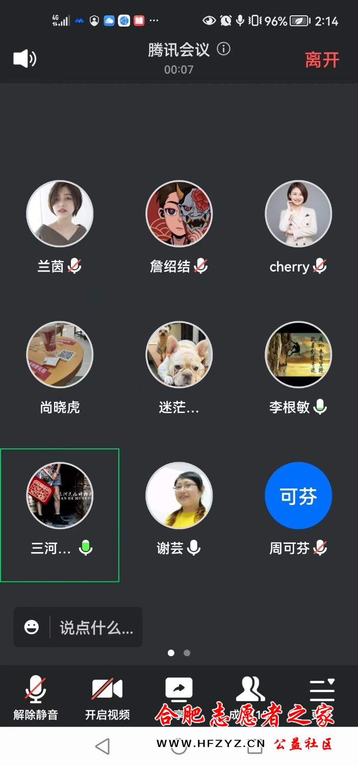 mmexport1669555724311.jpg