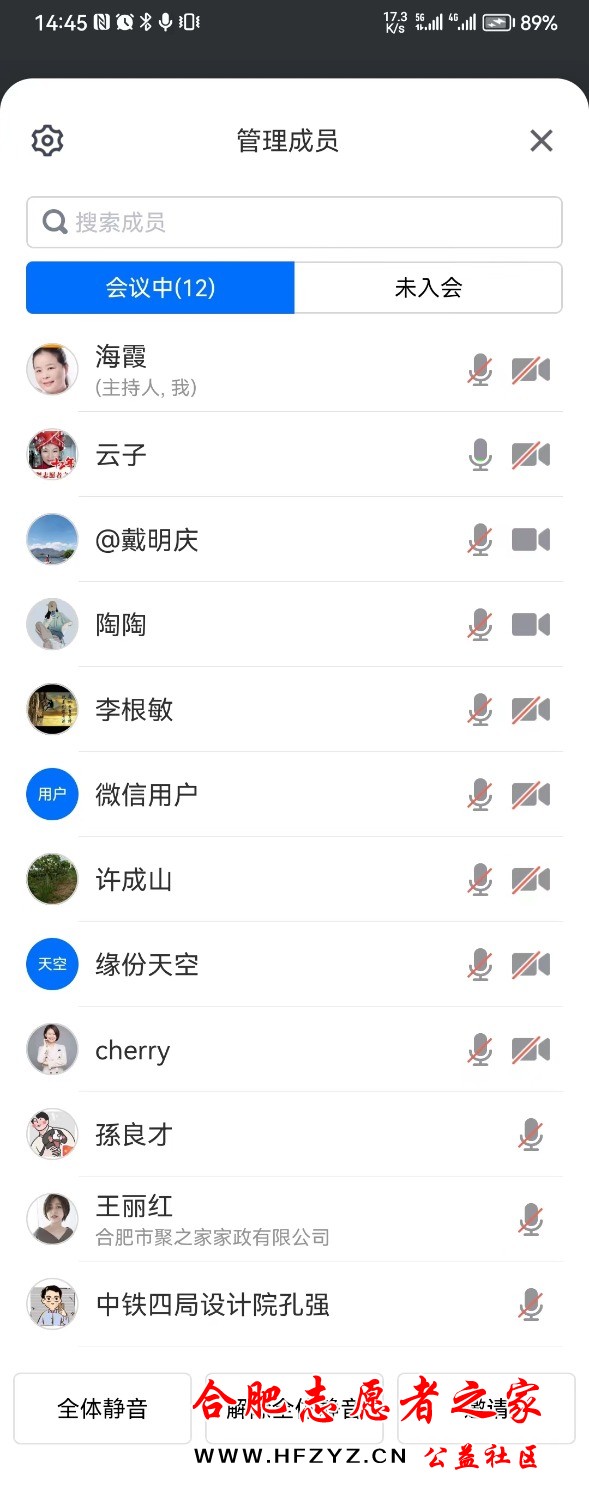 mmexport1671980468522.jpg