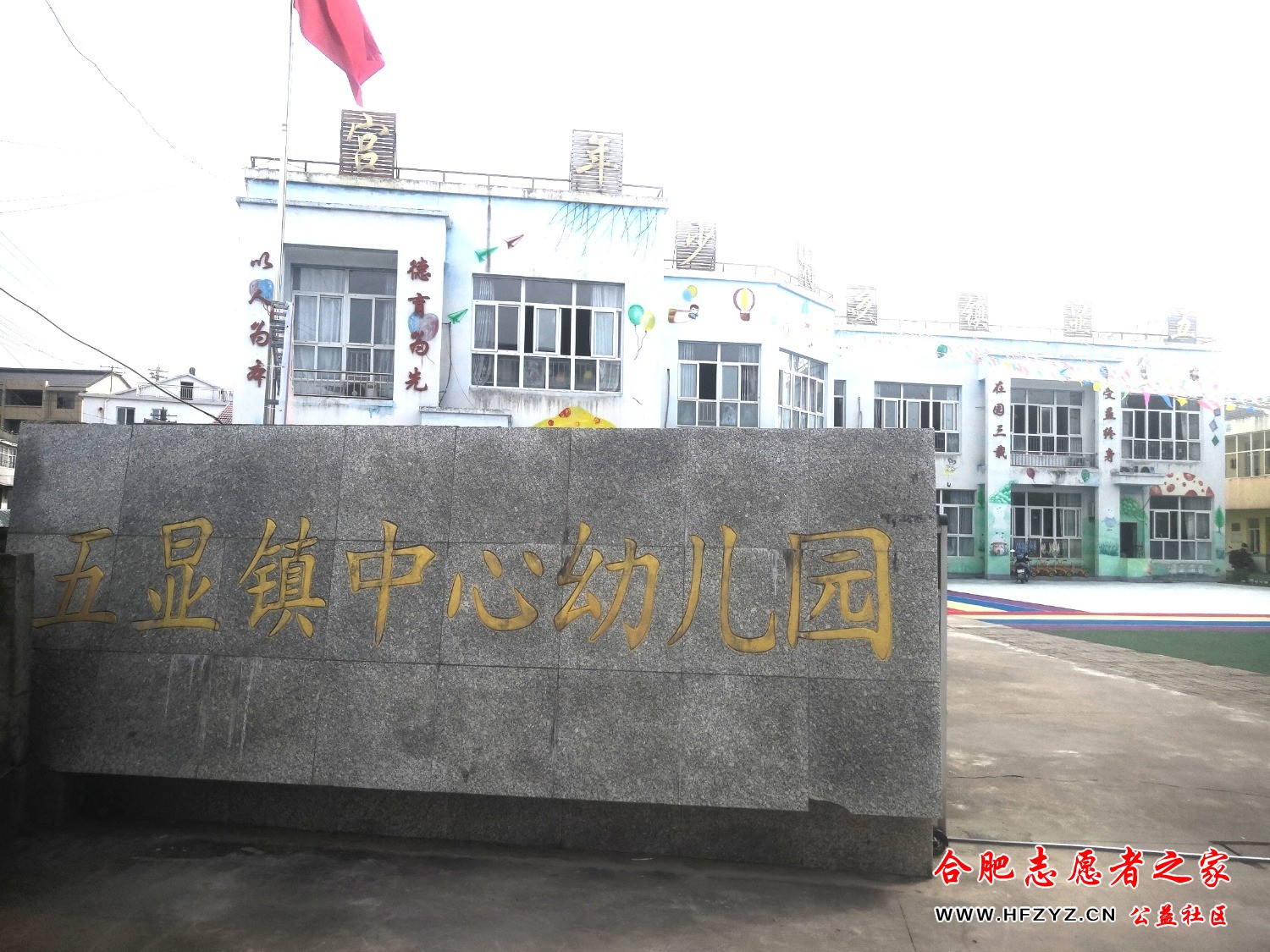 mmexport1685754717991.jpg