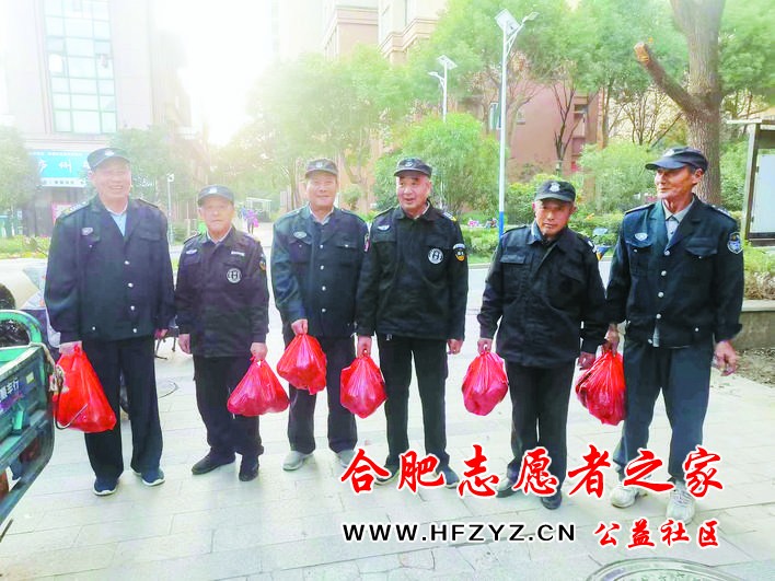 eb8cf7d2-b04c-4269-bcc2-ee8019420ec3.jpg