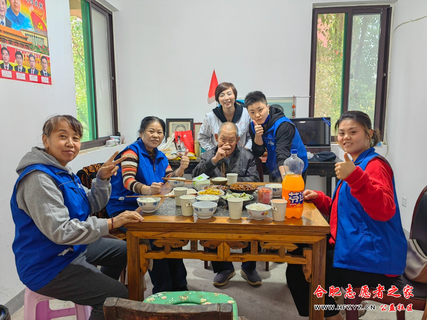 IMG_20231109_153238.jpg