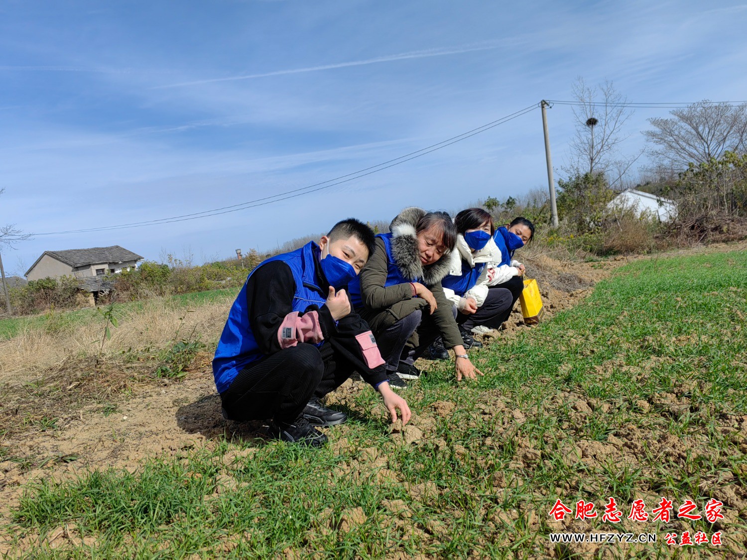 IMG_20231130_130918.jpg
