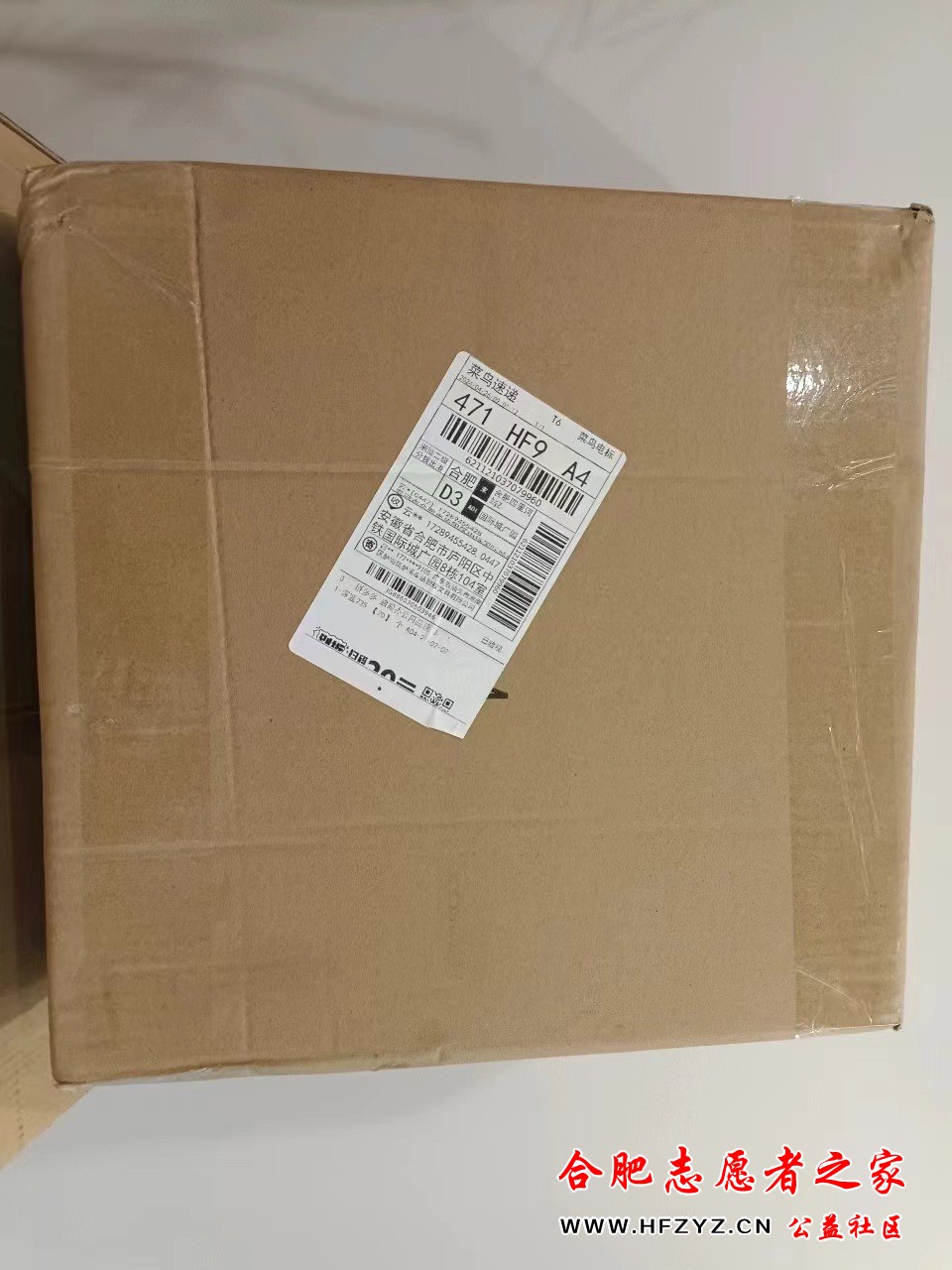 mmexport1714298444333.jpg
