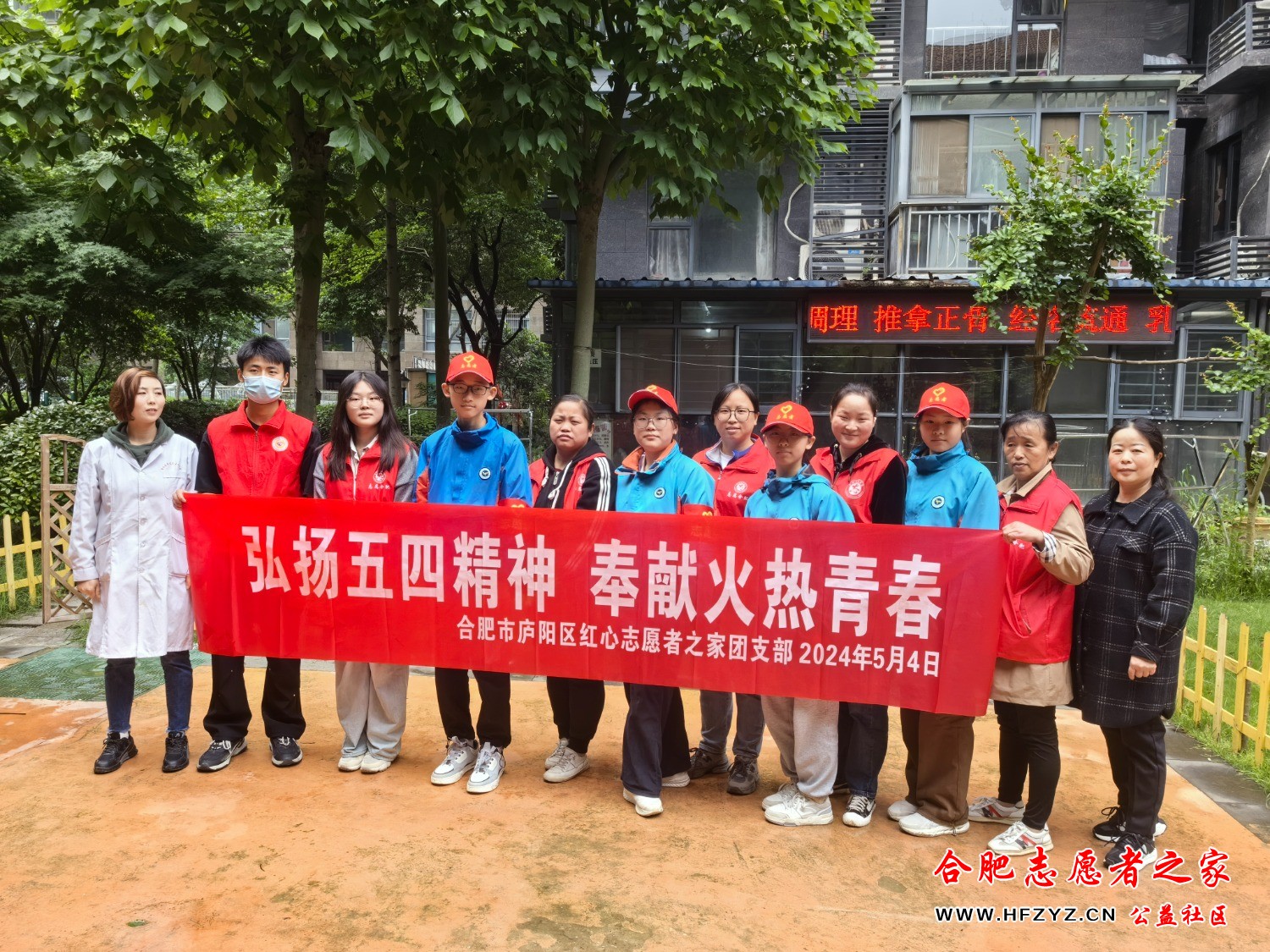 IMG_20240505_111155.jpg
