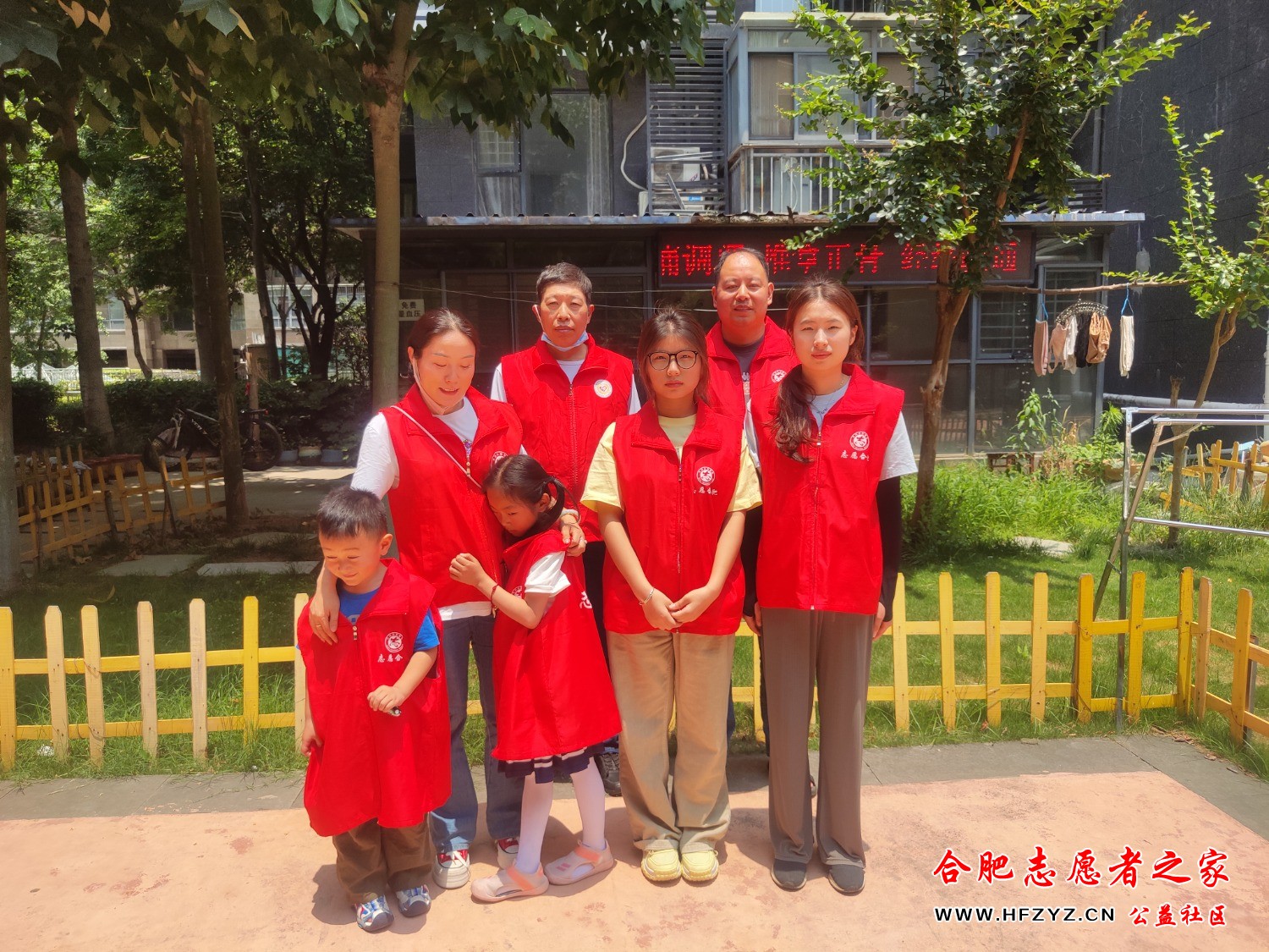 IMG_20240608_085239.jpg