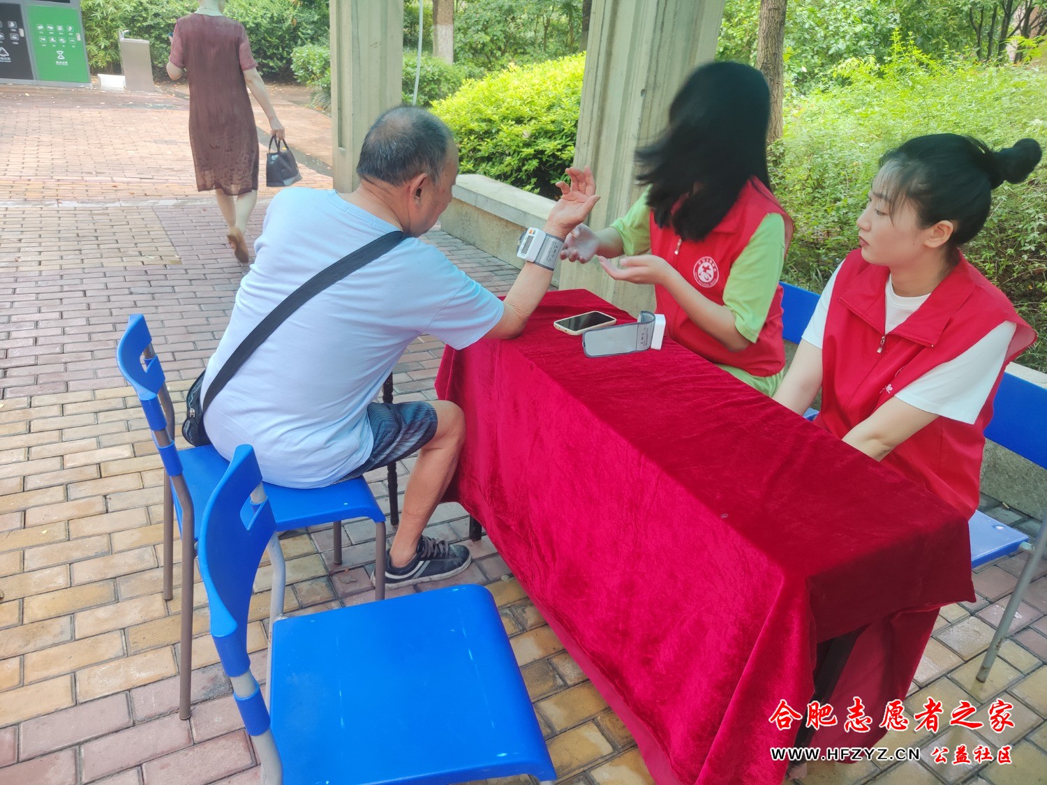IMG_20240622_082249.jpg