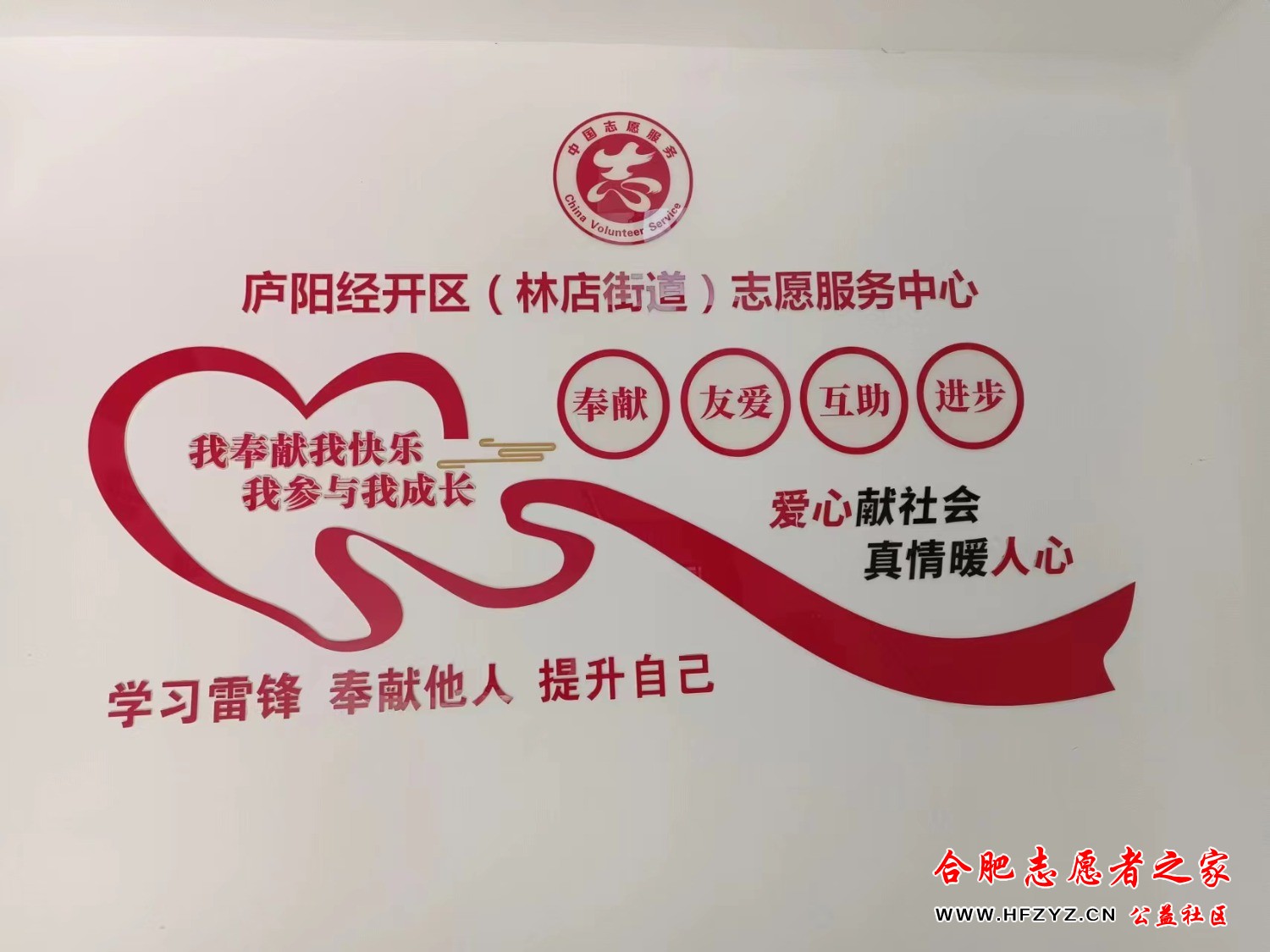 mmexport1720139622934.jpg
