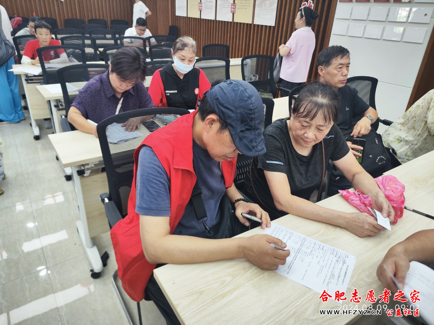 IMG_20240809_095851.jpg