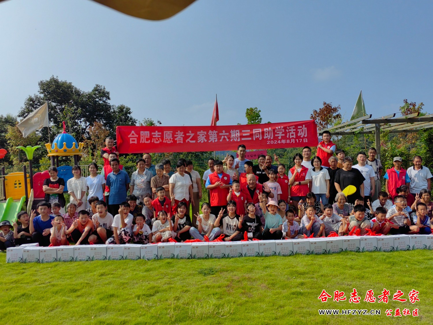IMG_20240817_091646.jpg
