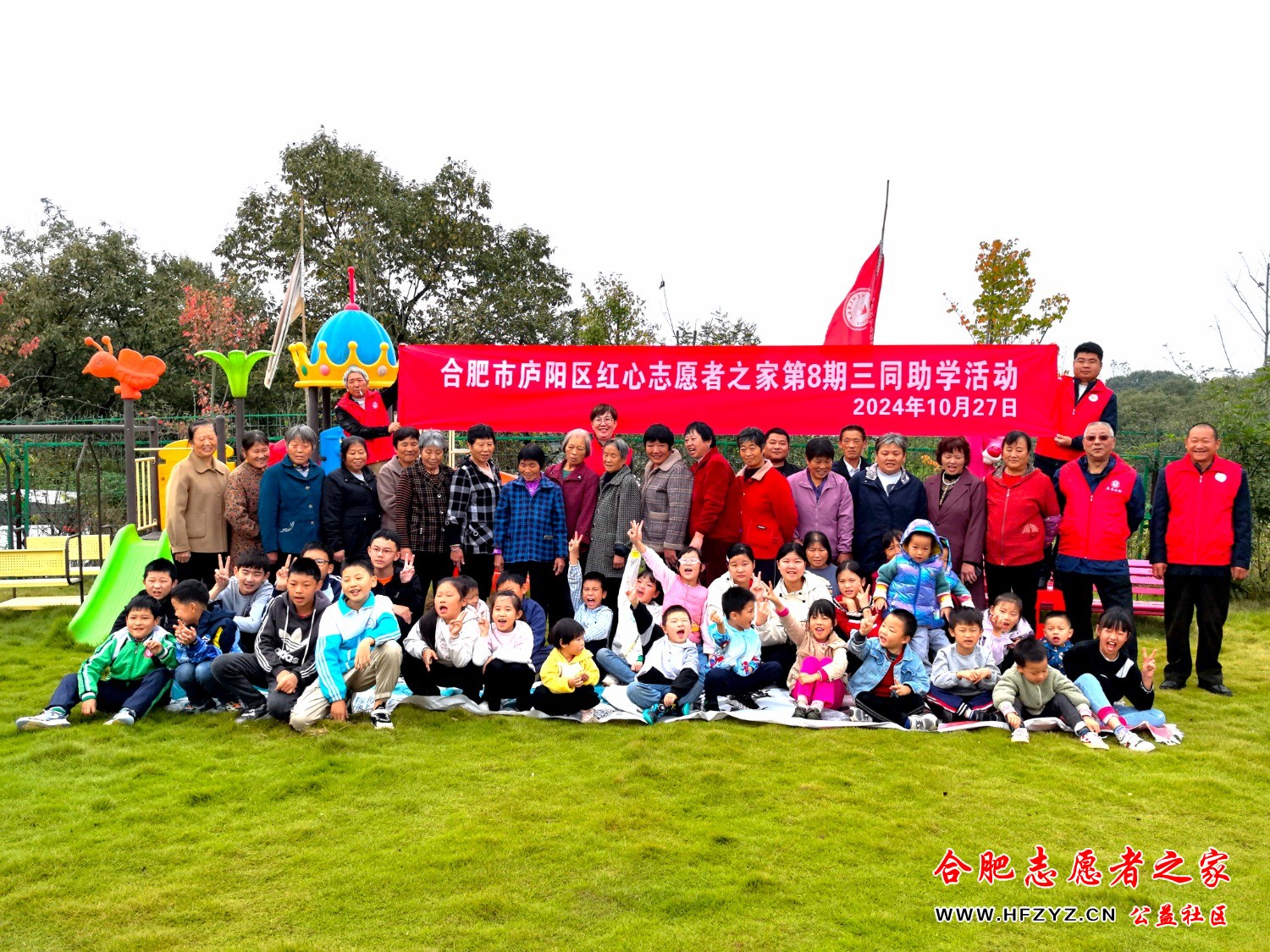 IMG_20241027_095926.jpg
