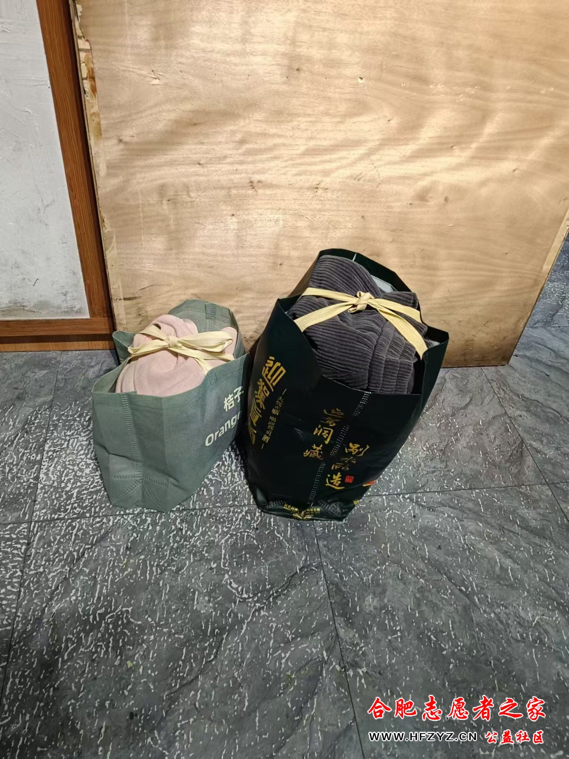 mmexport1732452104594.jpg