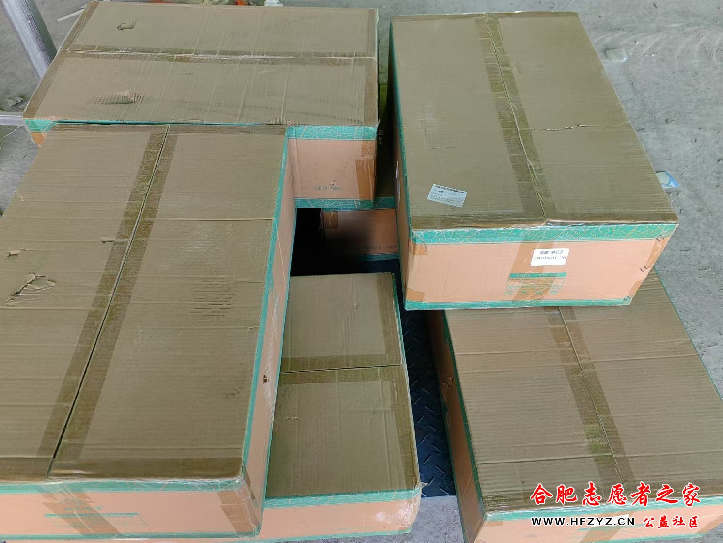 mmexport1733791166314.jpg