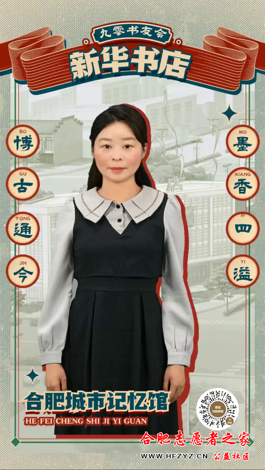 mmexport1733989023968.png