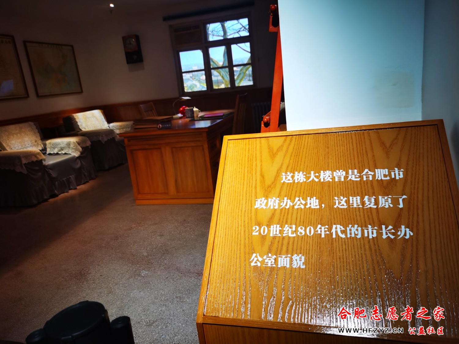 IMG_20241212_152659.jpg