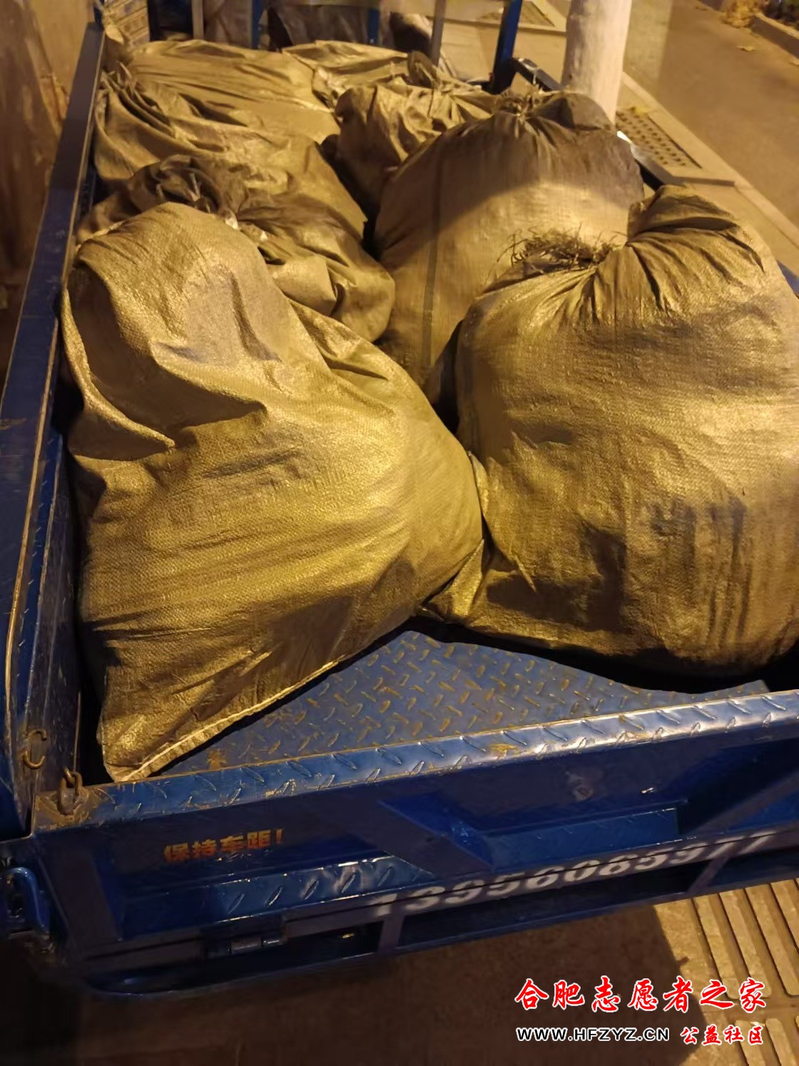 mmexport1734789285574.jpg
