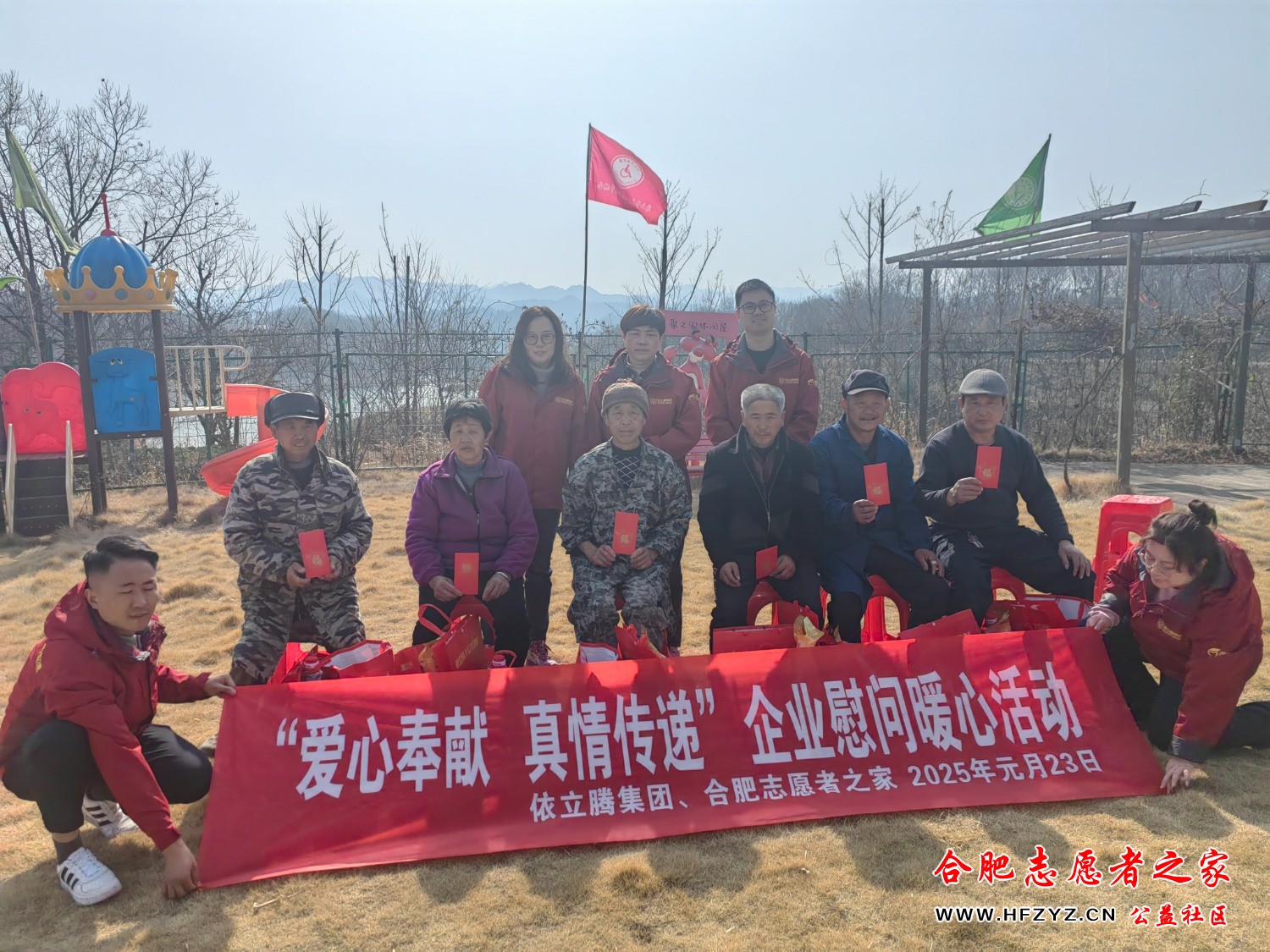 IMG_20250122_122734.jpg