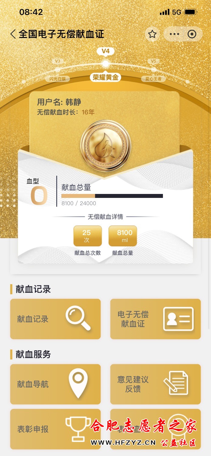 mmexport1742962248177.jpg