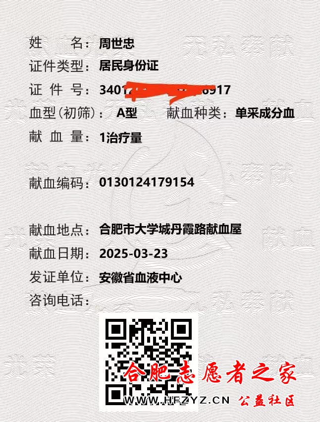 mmexport1742967168845.jpg