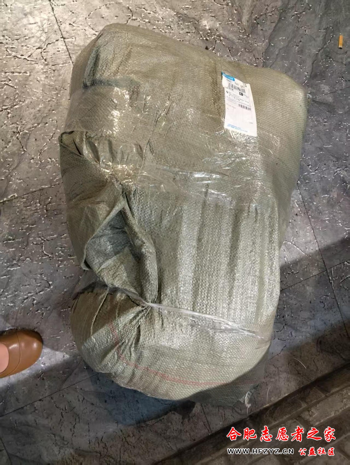 mmexport1747563839902.jpg
