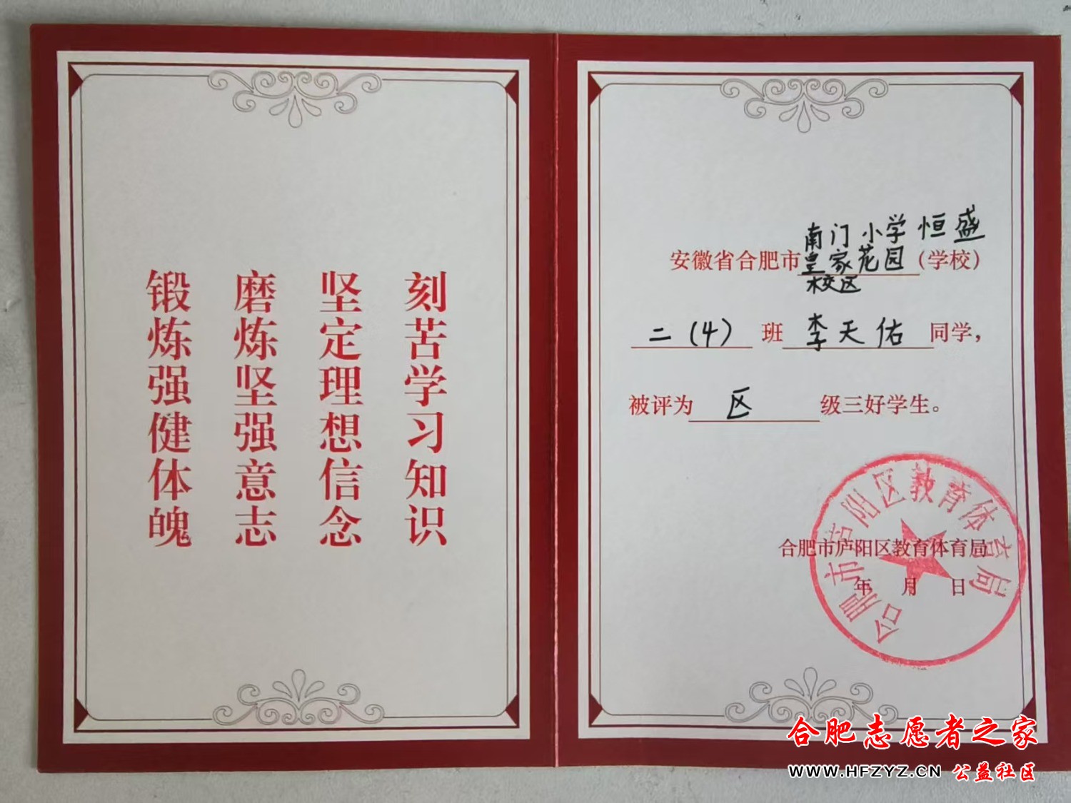 mmexport1753660363226.jpg