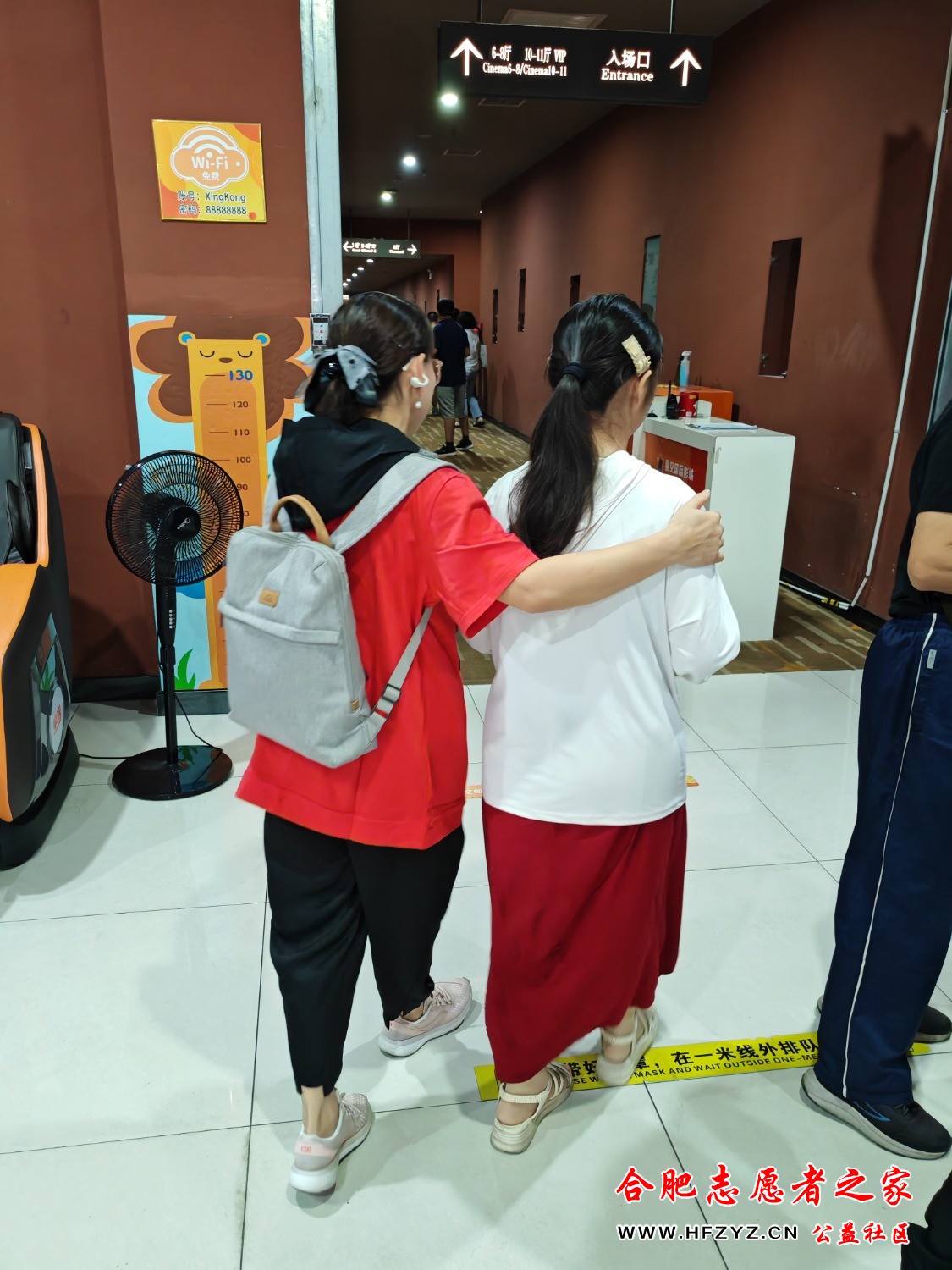 IMG_20250907_143547.jpg