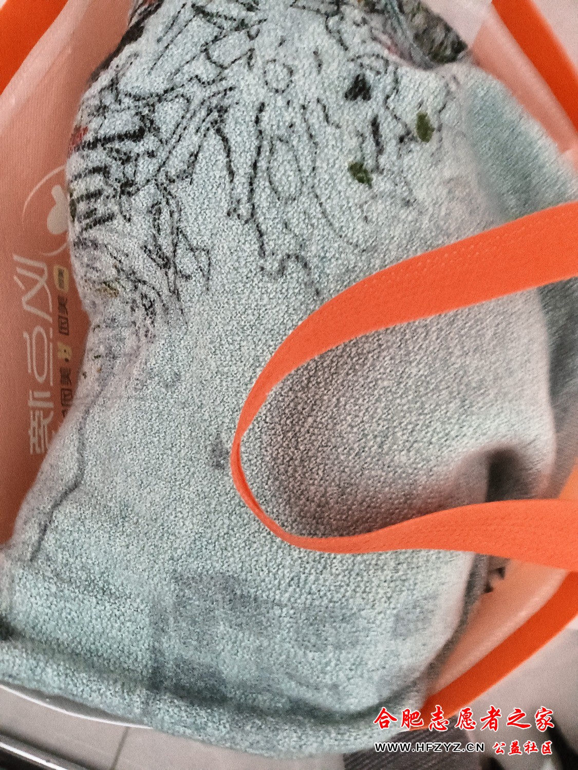 mmexport1780036298285.jpg