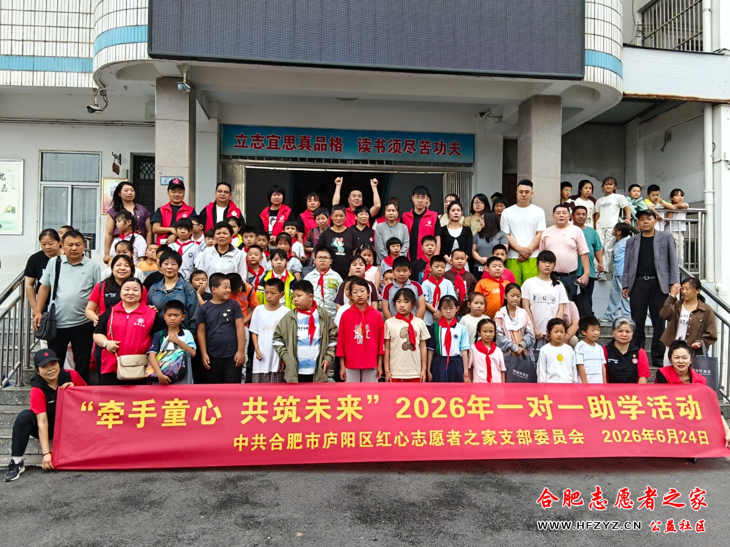 IMG20260624111425.jpg