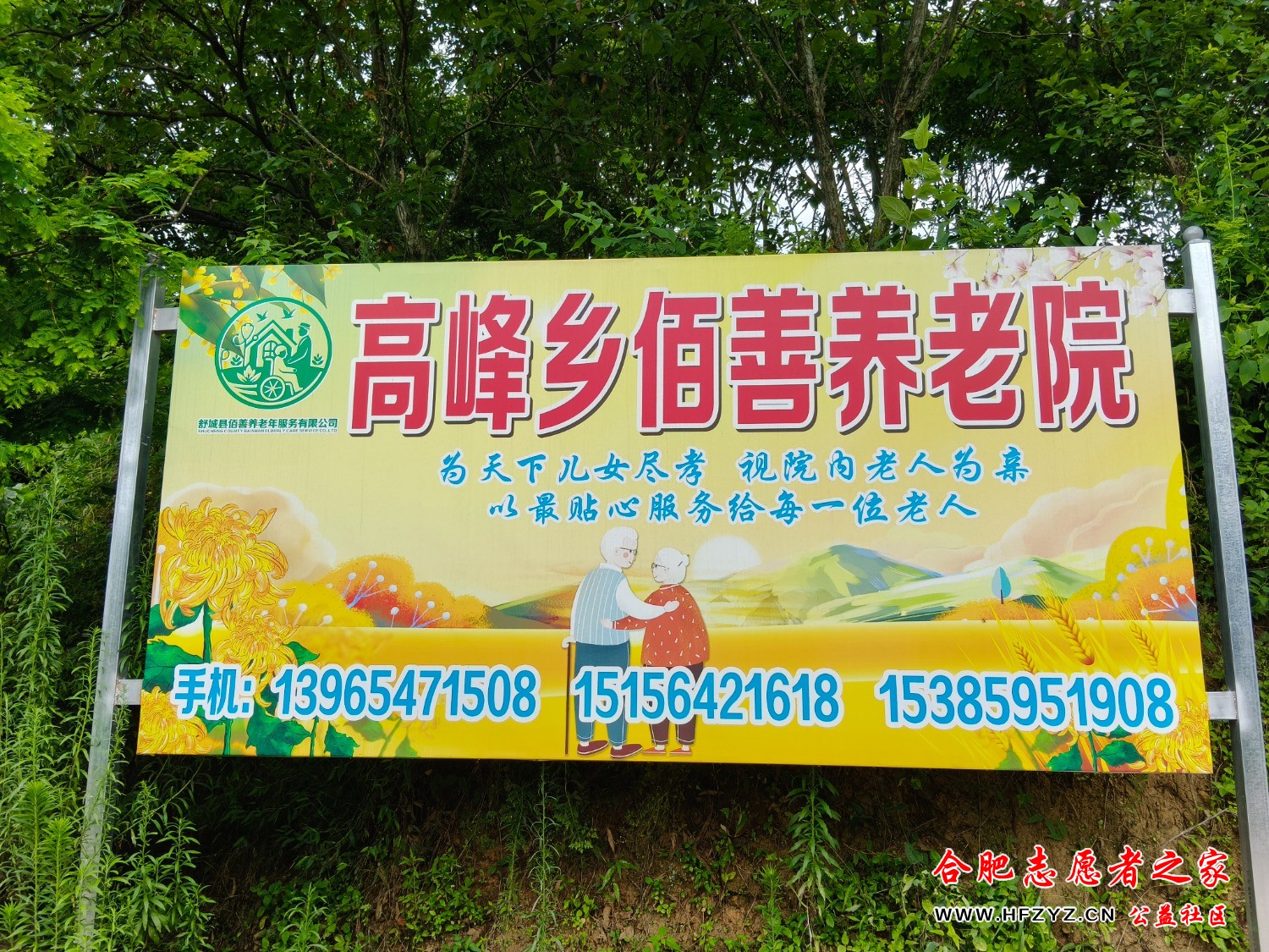 IMG20260702163812.jpg