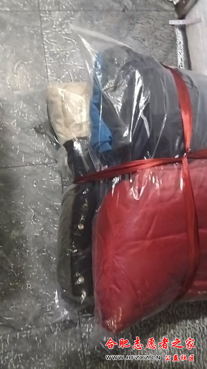 mmexport1784123109639.jpg