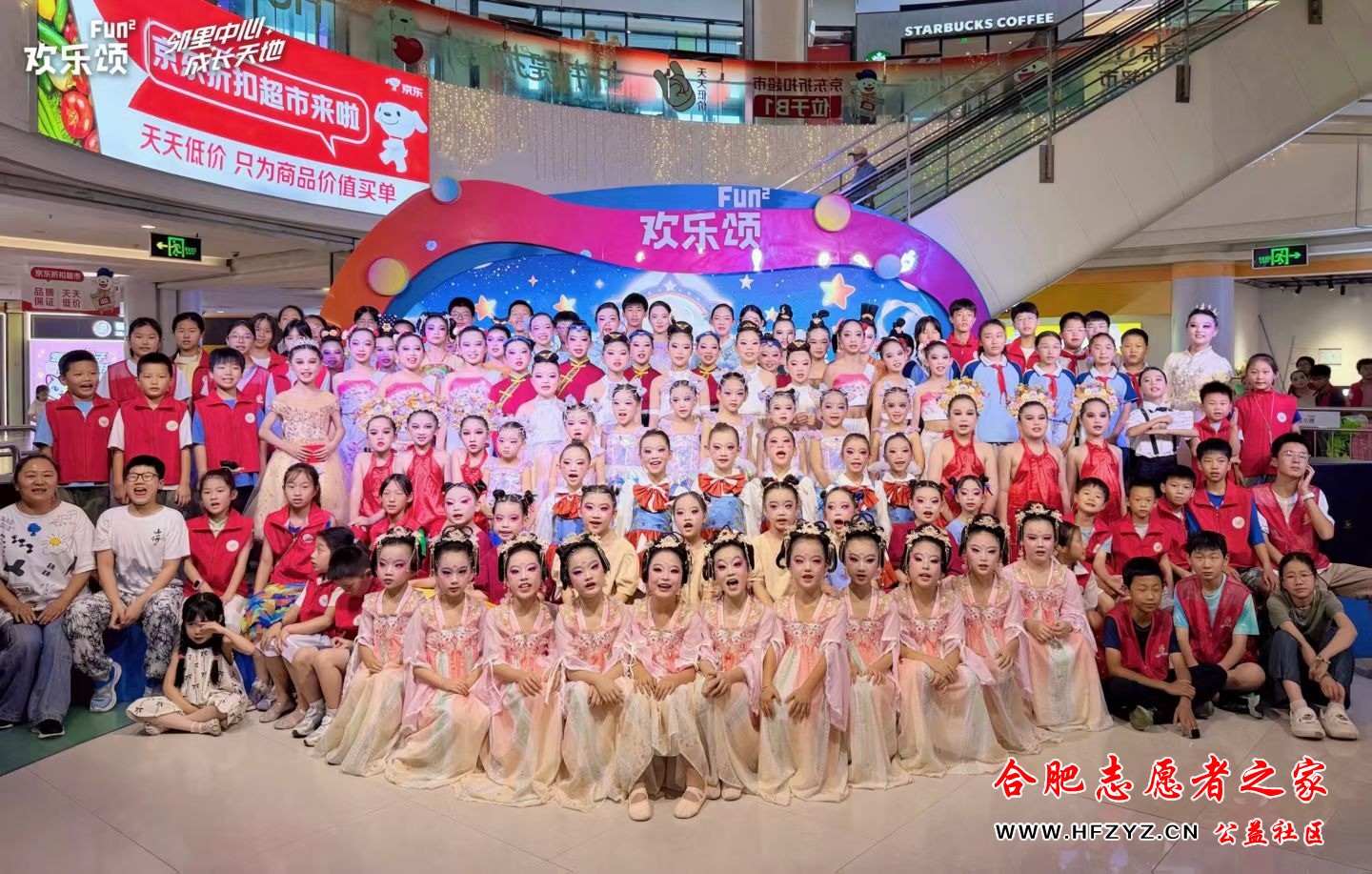IMG20260725165147.jpg