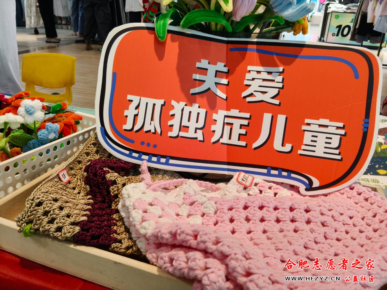 IMG20260725165147.jpg